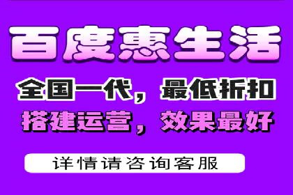 百度推广收费模式探讨：案例分析及创新思路