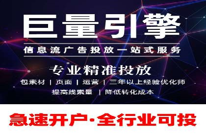 百度竞价推广的ROI优化策略：一则案例分析